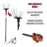 Elia Sensörlü Zeytin Hasat Makinası + Benzinli Budama Testeresi
