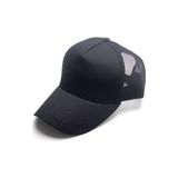 Elif Butik Unisex Fileli Kep Şapka - Standart - 031-Siyah