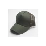 Elif Butik Unisex Fileli Kep Şapka - Standart - Haki