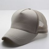 Elif Butik Unisex Fileli Kep Şapka - Standart - Krem