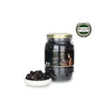 Elif Hanım Çiftliği Gemlik Kuru Sele Zeytin 1 kg