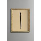 Elif Harfi – İslami Hat Yazılı Tablo – Vintage Desenli Çerçeve – İnce Model, Altın4, 30 x 40