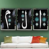 Elif Lam Mim-4 Temalı Aynalı Çerçeveli 3 lü Kanvas Tablo Seti 150x70 cm SETS0031