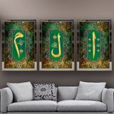 Elif Lam Mim Temalı Aynalı Çerçeveli 3 lü Kanvas Tablo Seti 150x70 cm SETS0013