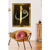 Elif Vav Gold Tek Parça Pleksi Tablo