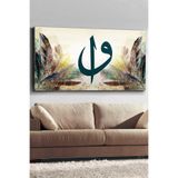 Elif Ve Vav Harfi Kanvas-canvas Tablo, 65 x 45