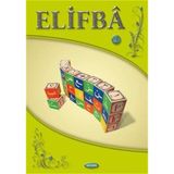 Elifba 2 (Kapak değişebilir)