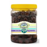 ELİKA Zeytin Taş Baskı Iri Boy Doğal Siyah Salamura Zeytin 1 Kg