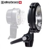 Elinchrom MK-II RQ Kafalar İçin Reflektör ve Softbox Adaptörü