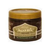 Elisa Otantik Hakiki Fas Sabunu %100 Doğal / Zeytinyağı , Bal ve Argan Yağı Özlü