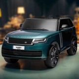 Elit Akülü Araba Range Rover Akülü Araba Lisanslı 12 Volt Iki Kişilik - Yeşil