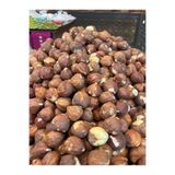 Elit Kuruyemiş Çiğ Fındık İçi | 1Kg | 2025 Mahsül | Giresun | İşlem Görmemiş | Taze