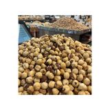 Elit Kuruyemiş Giresun Fındık İçi | 500Gr | Çift Kavrum | 2025 Mahsül | Az Tuzlu