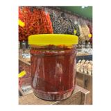 Elit Kuruyemiş Gün Kurusu | Domates Salçası | 1Kg | Gaziantep | Mağazadan