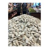 Elit Kuruyemiş Kabak Çekirdeği | 1Kg | Az Tuzlu | Nevşehir | Dolgun | Taze