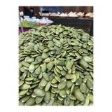 Elit Kuruyemiş Kabak Çekirdeği İçi | 1Kg | Çiğ | Gaziantep