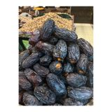 Elit Kuruyemiş Kudüs Hurması | İri Boy | 250Gr | Gaziantep | Mağazadan