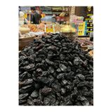 Elit Kuruyemiş Kuru Üzüm | 500Gr | 3Al2Öde | Antep Karası | Mağazadan