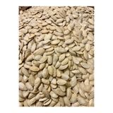 Elit Kuruyemiş Tuzsuz Kavrulmuş | Kabak Çekirdeği | 500Gr 3Al2Öde | İri Taneli | Yerli | Nevşehir