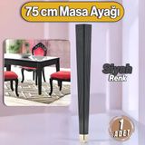 Elit Masa Dresuar Ayağı 75 Cm Plastik Siyah Ayak Mutfak Yemek Masası Mobilya Ayakları