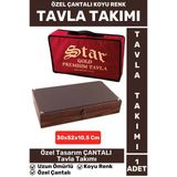 Elit Seri Uzun Ömürlü Aile Ev Arkadaş Kahve Cafe Oyun Takımı Özel Çantalı Koyu Renk Tavla Takımı