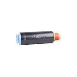 Elit Toner Canon 3764B002/C-EXV-35, 3766B002/C-EXV-36, IR8085, IR8105, IR8285, DX8705 (70K)
