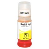 Elit Toner Elittoner Canon GI-41Y Mürekkep Sarı G1420, G2420, G3420 (70ML)