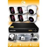 ELITCAM 6 Kameralı Kare 2 İç Kamera Set 320 GB HDD Full HD Gece Görüşlü Güvenlik Kamerası Sistemi