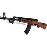 Elite Boncuk Atan AK47 Keleş Oyuncak 600 Boncuk Hediyeli Tüfek 58CM 1 Adet