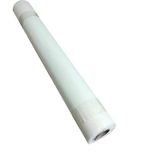 Elite Grek Tül Süs Tülü Kapı Süsü Bebek Şekeri Nikah Şekeri Süsleme Krem En: 70 cm 10 Metre