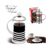 Elite Home Süzgeçli Çay ve Kahve Kupası French Press