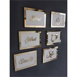 Elite Lazer 3D Sabret Şükret Dua Et Allah Muhammed Vav 6'Lı Tablo Set (20*13) Gold / Beyaz