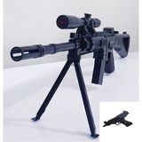 Elite Oyuncak Lazerli Tüfek ve Uzi Silah 5 Paket Boncuk 1 Adet