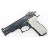 Elite Oyuncak Silah Boncuklu Baretta 14 1 Adet