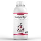 Elito 1 lt Premium Kavrulmuş Yer Fıstığı Esansı