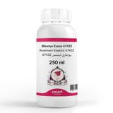 Elito 250 ml Biberiye Esansı