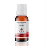 Elito Ardıç Esansı 10 ml