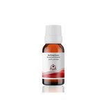 elito Bal Peteği Esansı 10 ml