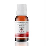 Elito Kuş Üvezi Maserasyon Yağı Sorbus Aucuparia 10 G