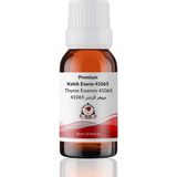 Elito Premium Kekik Esansı 10 ml