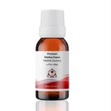 Elito Premium Mahlep Esansı 10 ml