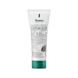Elivora Store Himalaya Since 1930 Detoks Etkili Arındırıcı Yüz Maskesi, Aktif Kömür, Yeşil Çay, Parabensiz, Tüm Ciltler, 75 ml - Option-1
