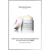 Elizabeth Arden Eight Hour Gece Yoğun Nemlendirici ve Onarıcı Yüz Kremi 50 ml
