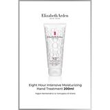 Elizabeth Arden Eight Hour Intensive Moisture 200 ml El Kremi