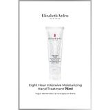 Elizabeth Arden Eight Hour Intensive Moisturizing Hand Treatment 75 ml – Yoğun Nemlendirici El Kremi