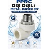 Ellante Pprc Dış Dişli Metal Dirsek 90° Pirinç Erkek Dişli Pp-Rc Su Tesisat Bağlantı Parçası | Sızdırmaz, Yüksek Basınç ve Isıya Dayanıklı