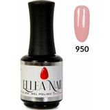 Ellea Nail Profesyonel Kalıcı Oje Serisi - 8