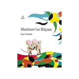 Elma Çocuk Matthew'un Rüyası + Şirin Ilk Okuma Kitaplarım Set (10 Kitap) + Büyük Sorular Kitabım - Hayvanlar (Ciltli) + 4 Kitap Set