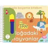 Elma Shop Suyla Boyama Kitabım - Doğadaki Hayvanlar - 1 Adet