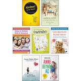 Elma Yayınevi - Korkma! İyi Bir Annesin + Oyuncu Anne + Konuş ki Dinlesin Dinle ki Konuşsun + Oyunperest + Çocuğunuza Kulak Verin + Anne Baba Sihri + Anne Beynim Aç / 7li Ebeveyn Kitapları